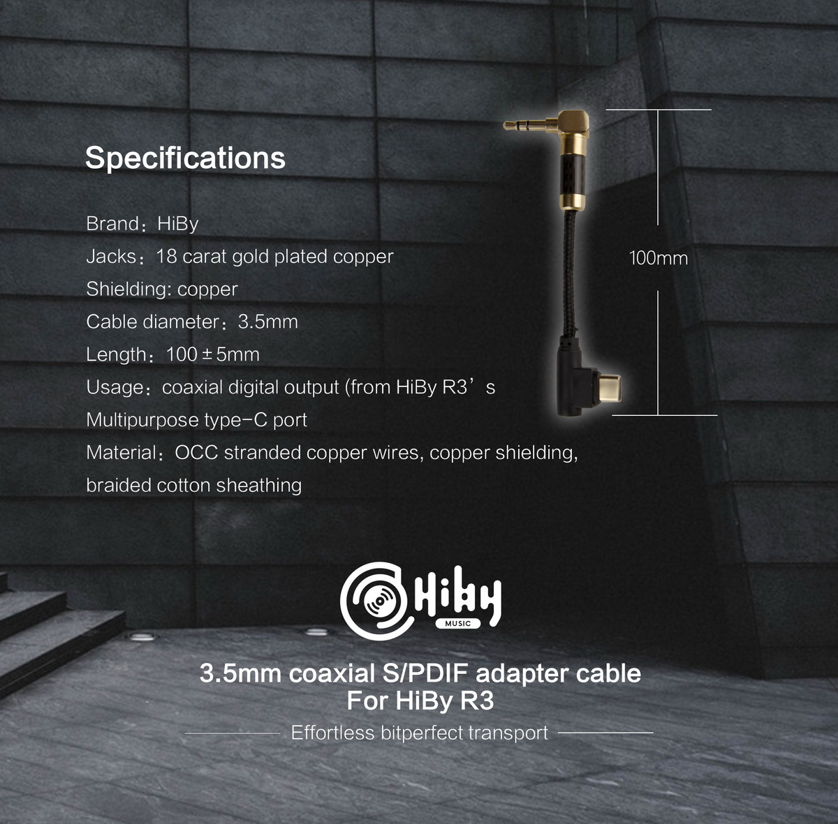 ขาย Hiby สายแปลง Type C เป็น Coaxial 3.5mm (สำหรับ Hiby R3)