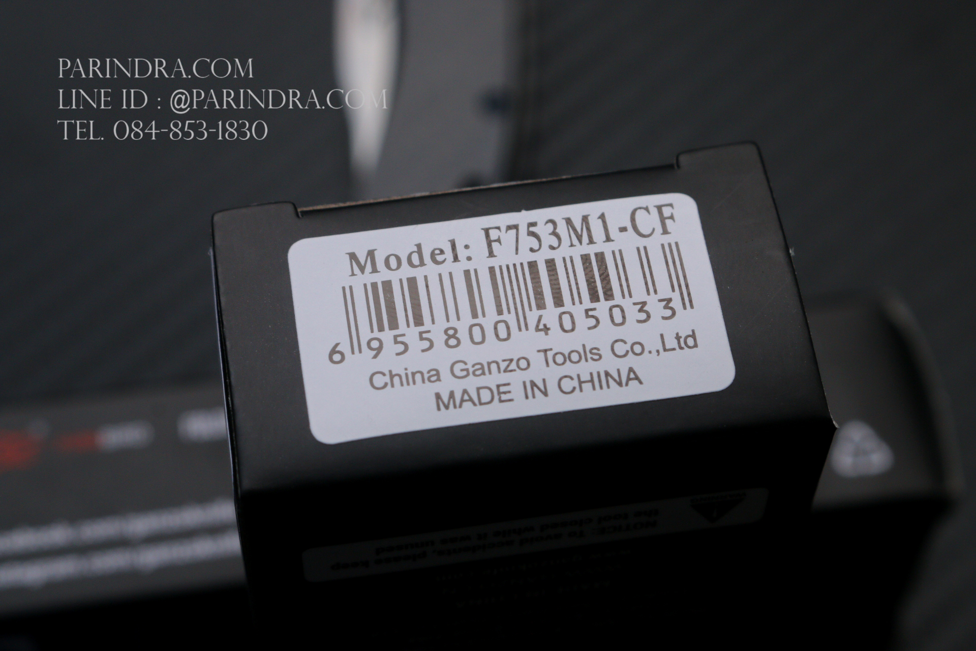 ใหม่ !!! มีดพับ Ganzo Firebird รุ่นเล็ก F753M1-CF ด้ามคาร์บอนไฟเบอร์ ของแท้ 100%