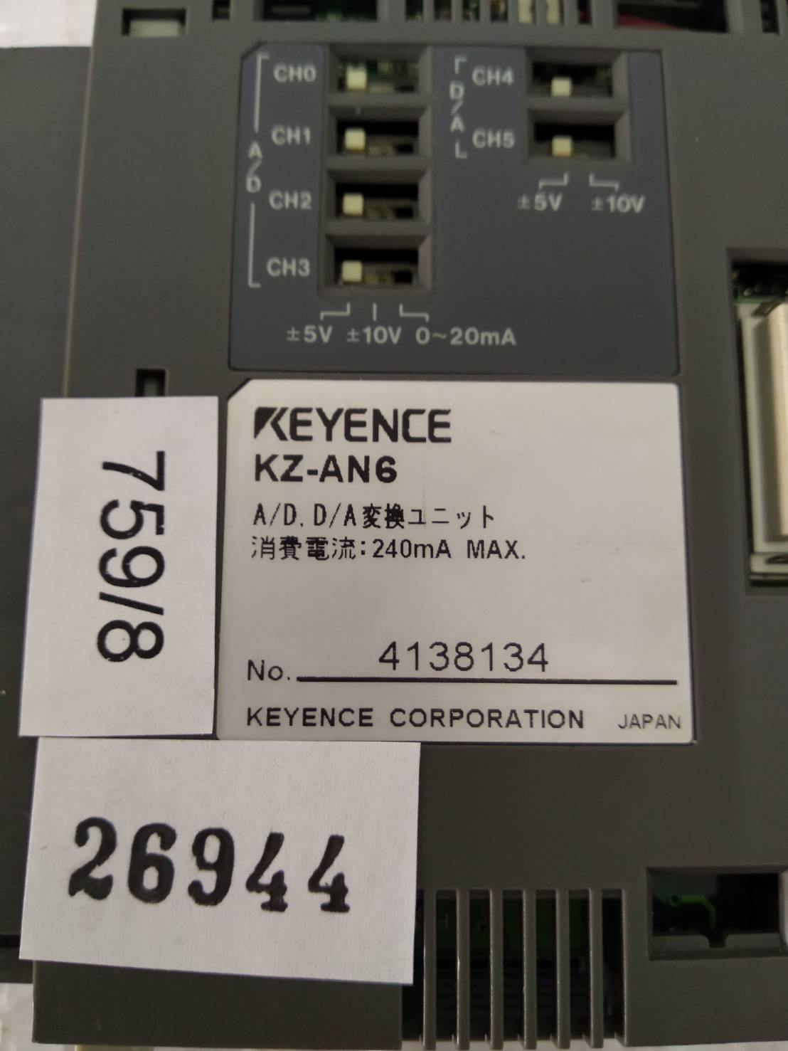 KZ-AN6 PLC " KEYENCE "