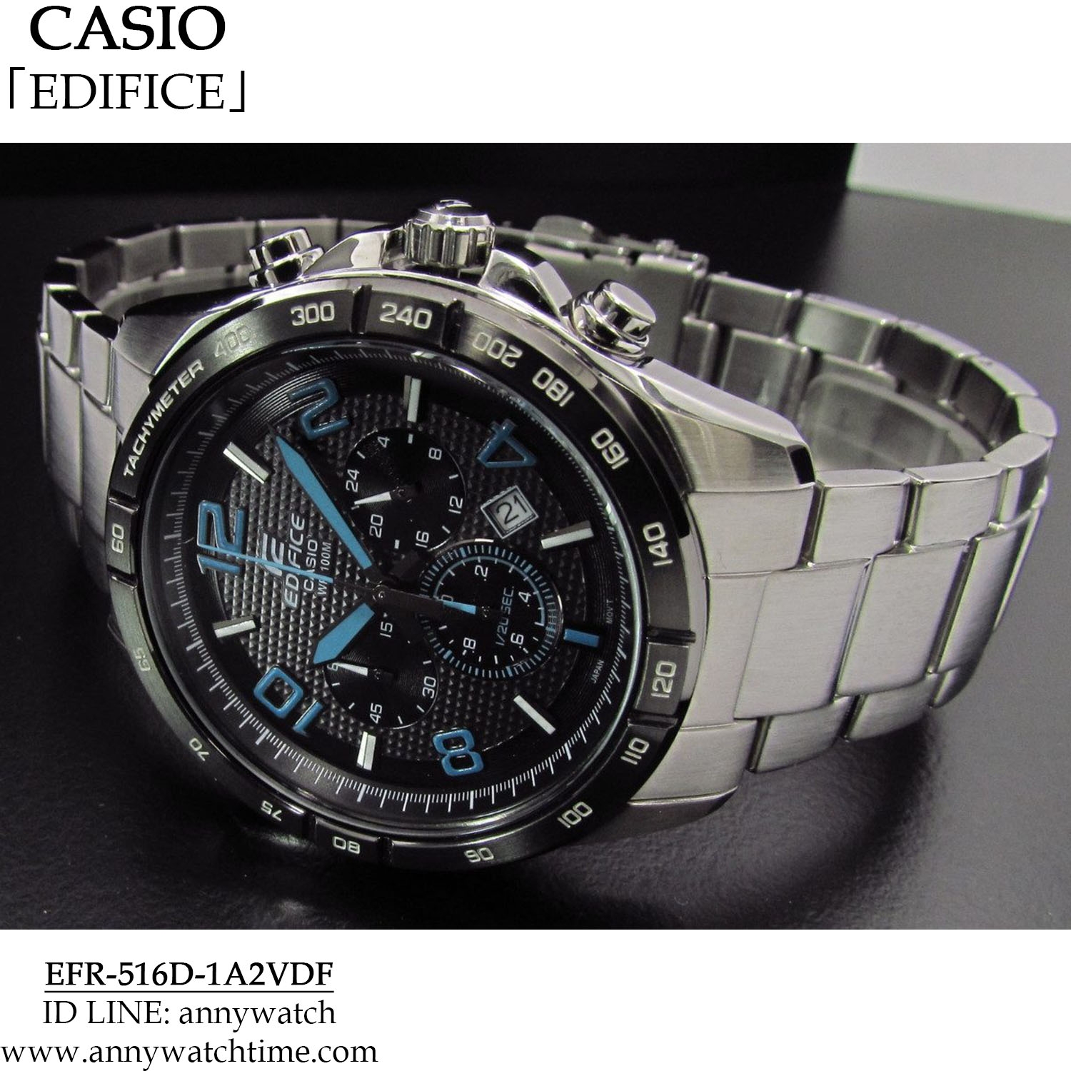 EDIFICE EFR-516D-1A2