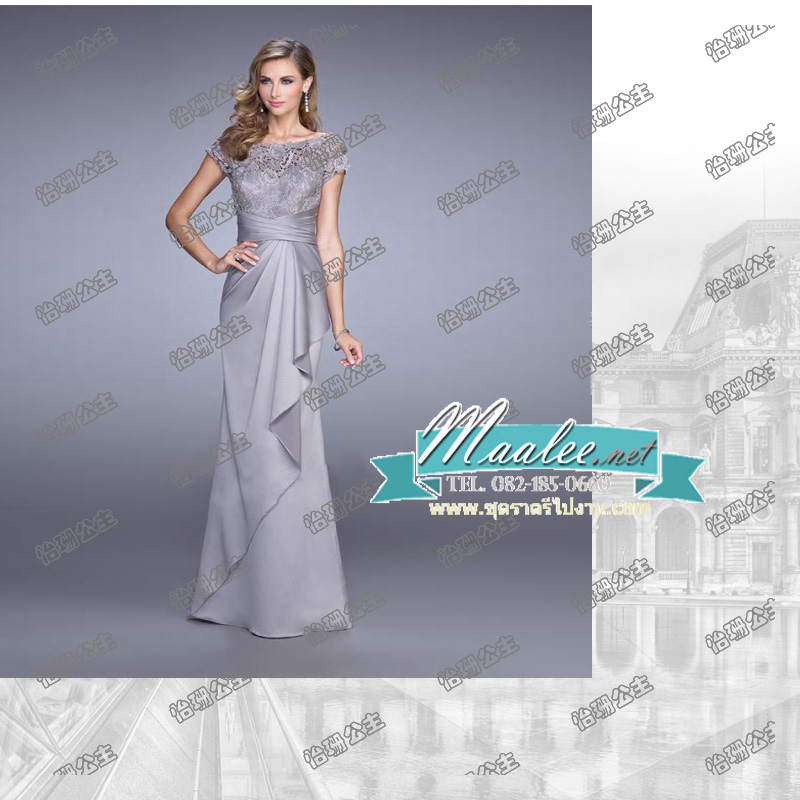 พร้อมเช่า ชุดราตรียาว แขนสั้น ผ้าซาติน จับจีบตีเกล็ดช่วงเอว เนื้อผ้าลูกไม้ เรียบหรู สีเทา