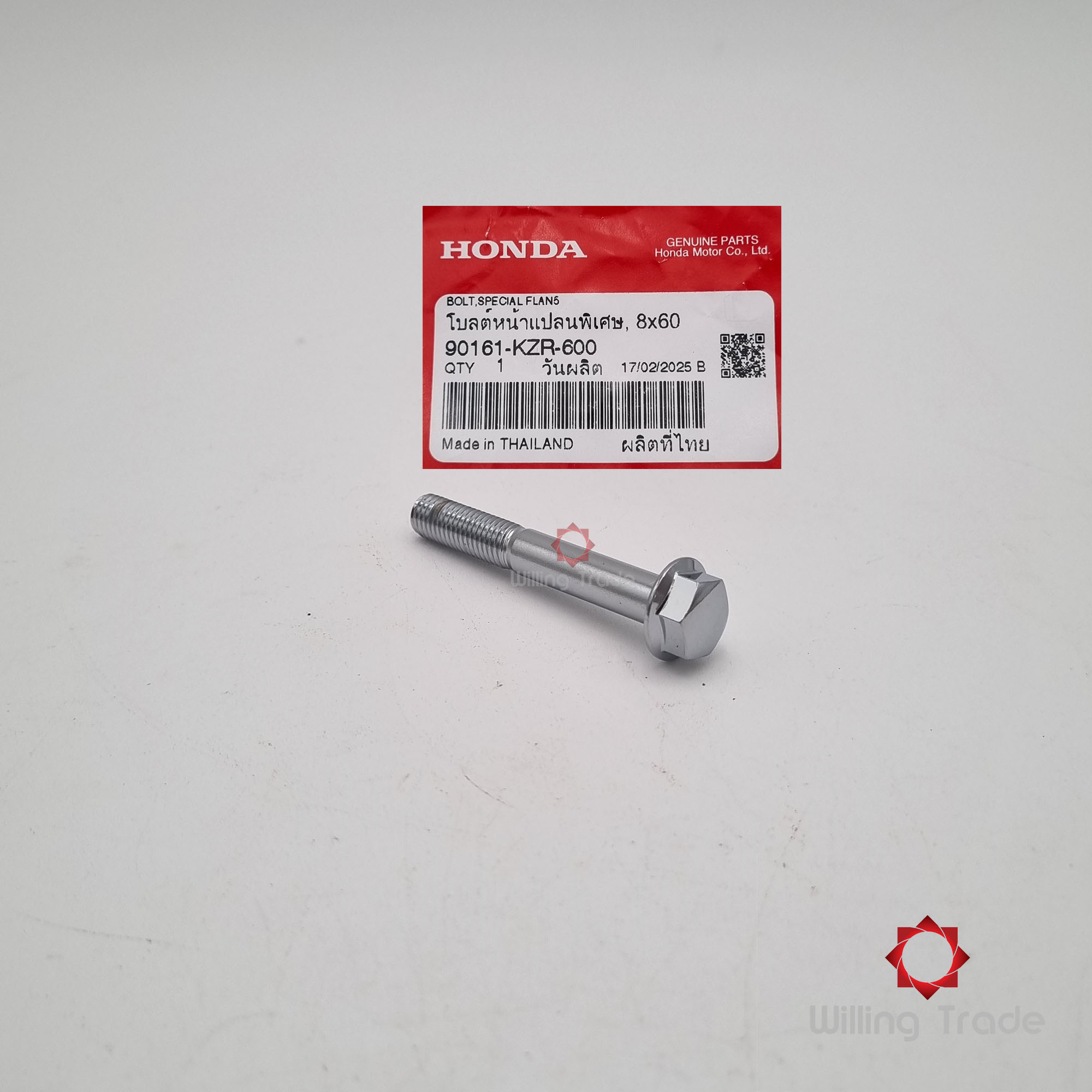 โบ้ลท์หน้าแปลนพิเศษ, 8x60 (WY141) HONDA: (90161-KZR-600) CLICK 125I ... แพ๊คละ 1 ชิ้น... [แท้ศูนย์ 100%] ... กลุ่มอะไหล่ เบาะนั่ง/กล่องเก็บของ ... BOLT, SPECIAL FLANGE, 8x60