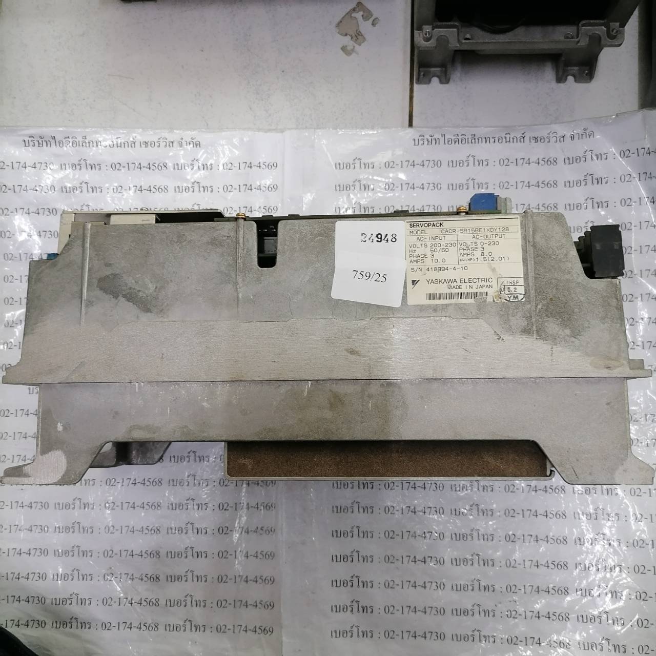 CACR-SR15BE1XDY128 SERVOPACK “ YASKAWA ”