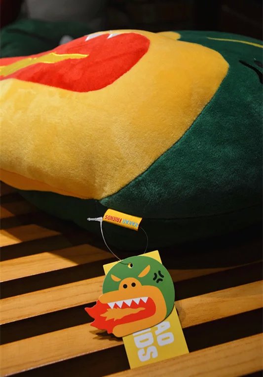 หมอน Kakao Friends