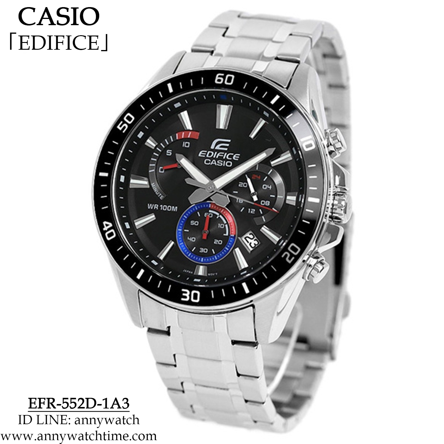 EDIFICE EFR-552D-1A3