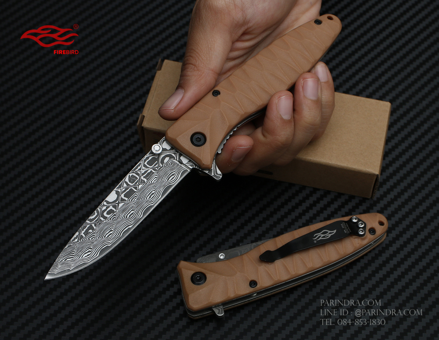 มีดพับ GANZO FIREBIRD F620-Y2 ด้ามสีน้ำตาลอ่อน ของแท้ 100%