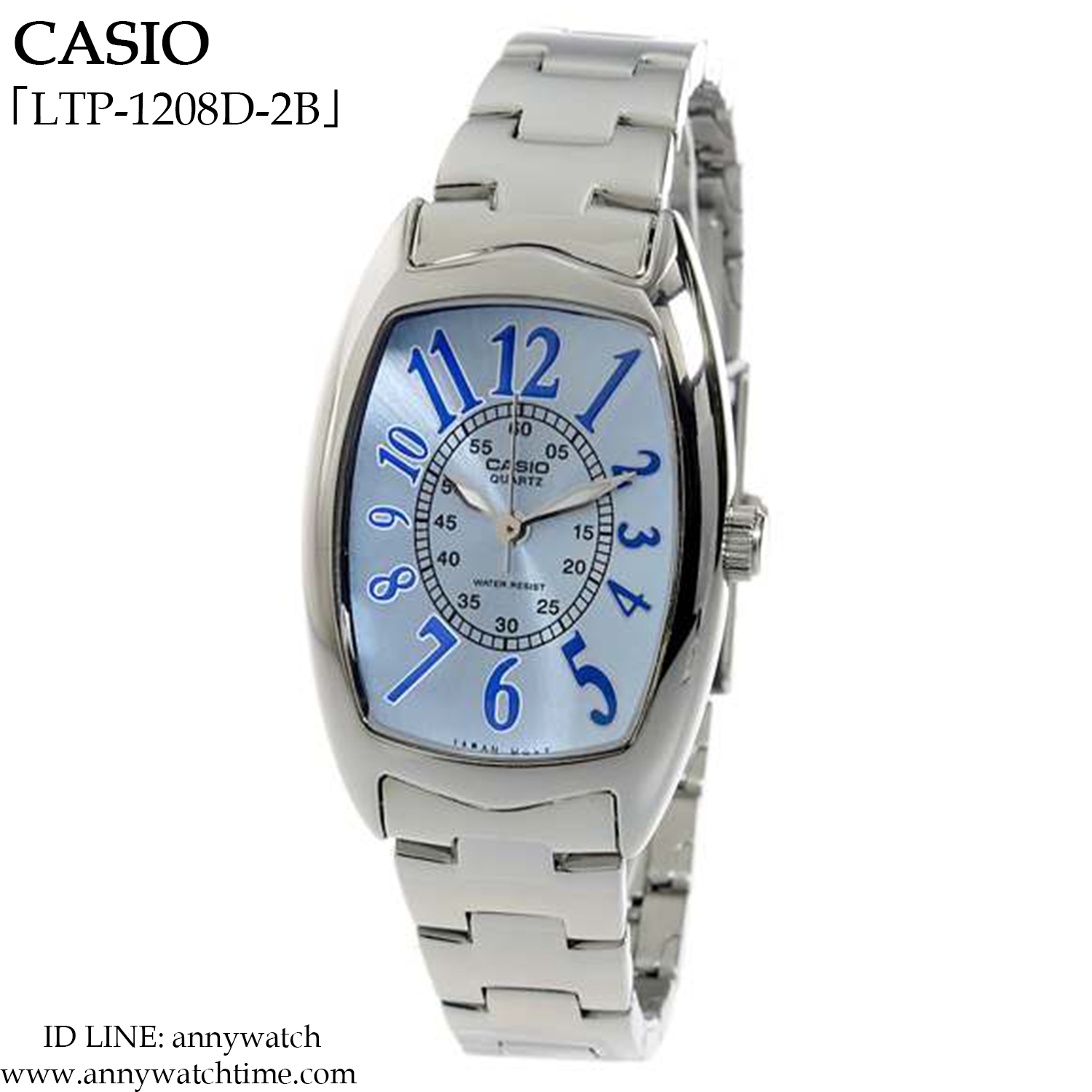 CASIO LTP-1208D-2B