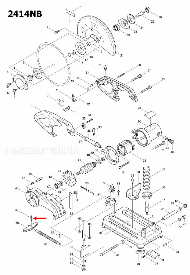 SPRING PIN 5-20 เครื่องตัดเหล็ก Makita2414 [#82], 2414NB [#49] Pn.951163-4 (แท้) ##