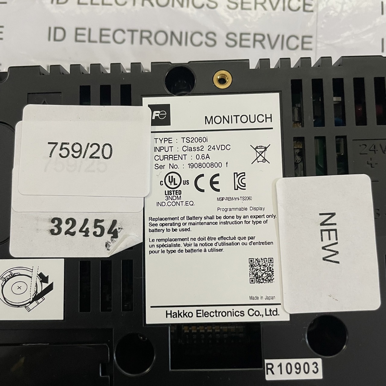 TS2060I HMI " FUJI "