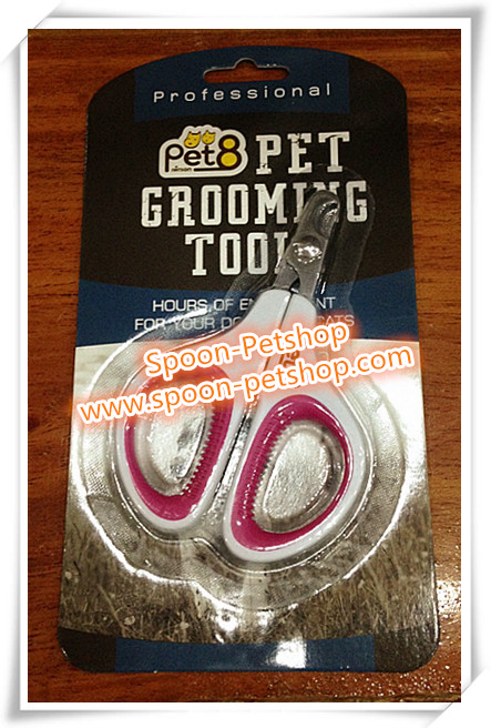 กรรไกร ตัดเล็บ Pet8 แบบ Clip จิ๋ว