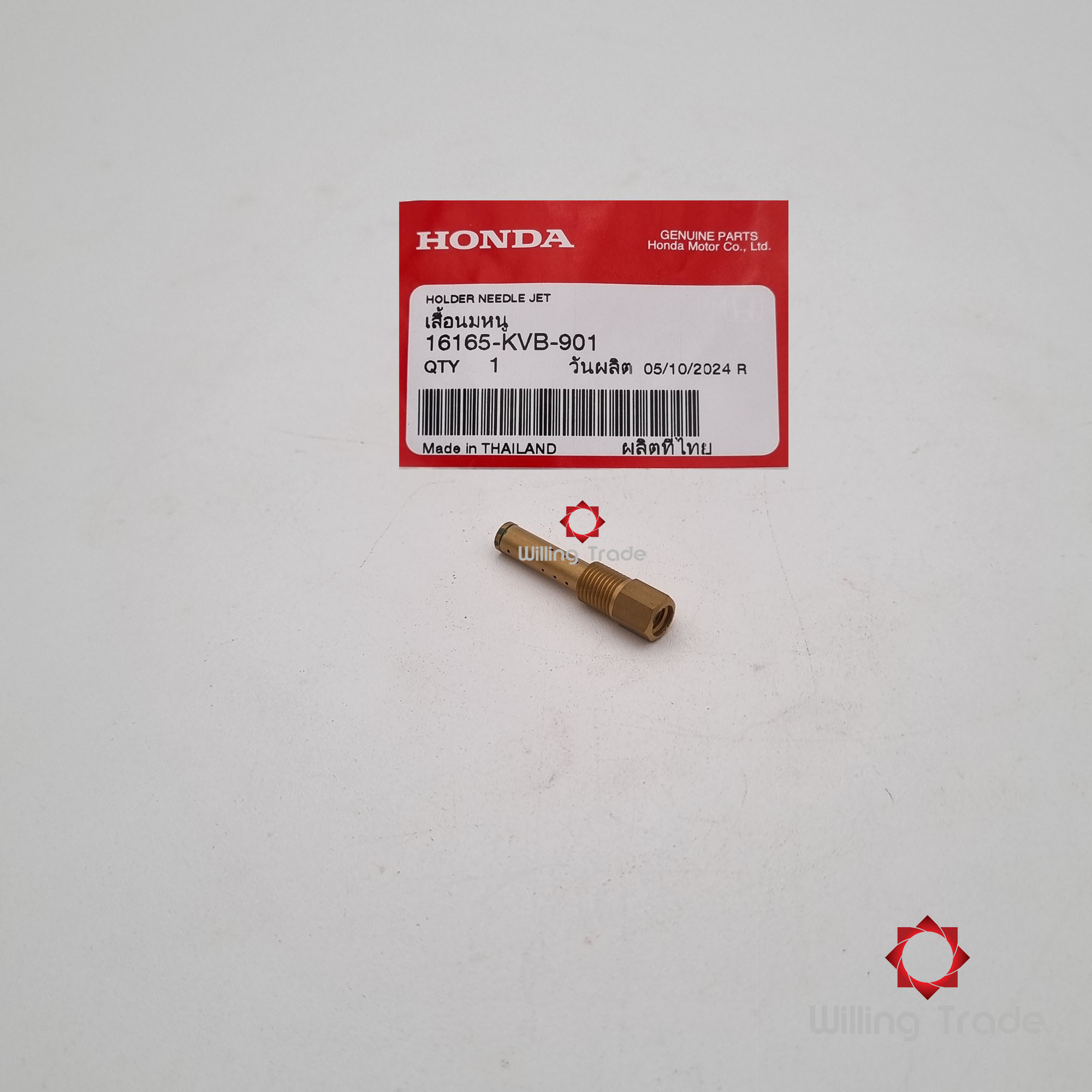 เสื้อนมหนู (WX905) HONDA: (16165-KVB-901) CLICK110 คาร์บู (2006-2008) ... แพ๊คละ 1 ชิ้น... [แท้ศูนย์ 100%] ...กลุ่มอะไหล่คาร์บูเรเตอร์ ... HOLDER, NEEDLE JET