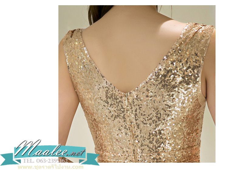 พร้อมเช่า ชุดราตรียาว แขนกุด สี Rose Gold แต่งเลื่อมทั้งตัว จับจีบช่วงเอว สวยหรู (ซิปหลัง)