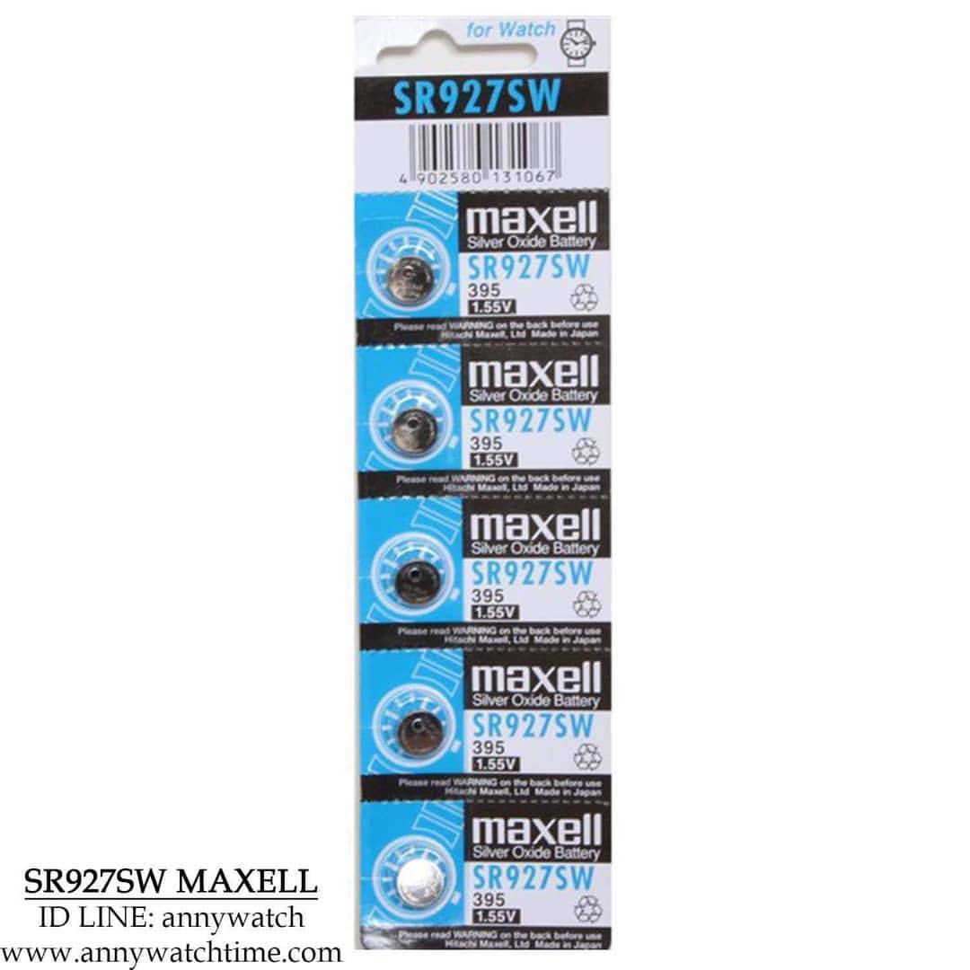 ถ่าน SR927SW MAXELL
