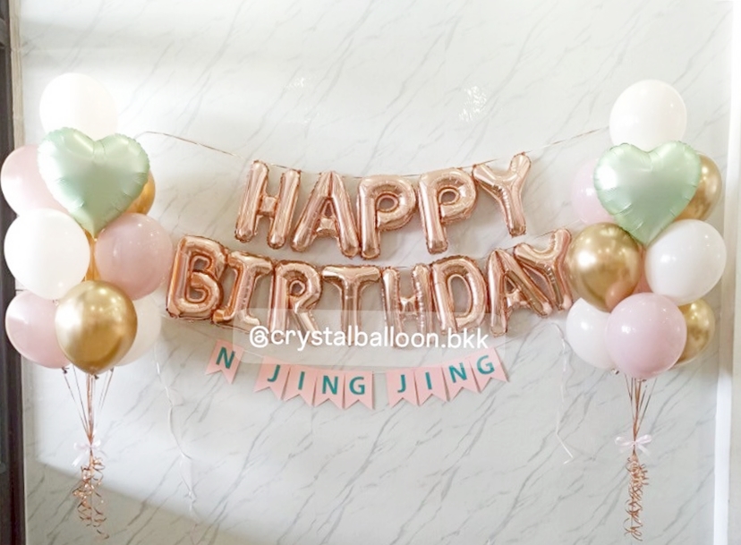 ลูกโป่ง วันเกิดเด็ก ฟอยล์ Happy Birthday 1 เซ็ท , ป้ายธง 9 ตัวอักษร 1 ชุด ,ลูกโป่งช่อ 10 ลูก 2 ช่อ ฟอยล์หัวใจช่อละ 1 ลูก พร้อมตกแต่ง ฟอยล์สามารถเปลี่ยนสีได้ , ลูกโป่งสามารถเปลี่ยนสีได้