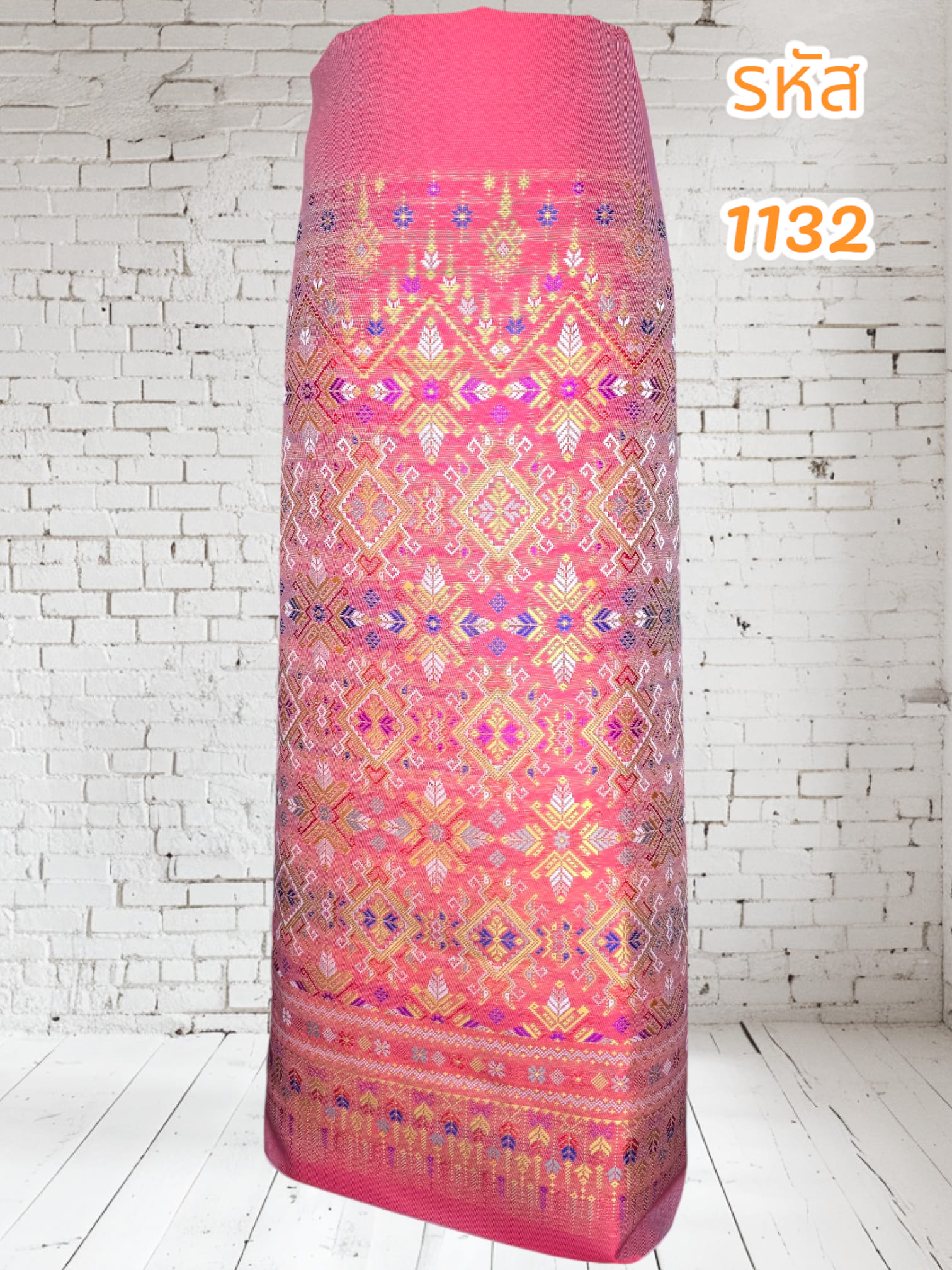 ผ้าทอลายแพรวาสีส้ม (ผ้าเป็นผืน)1132