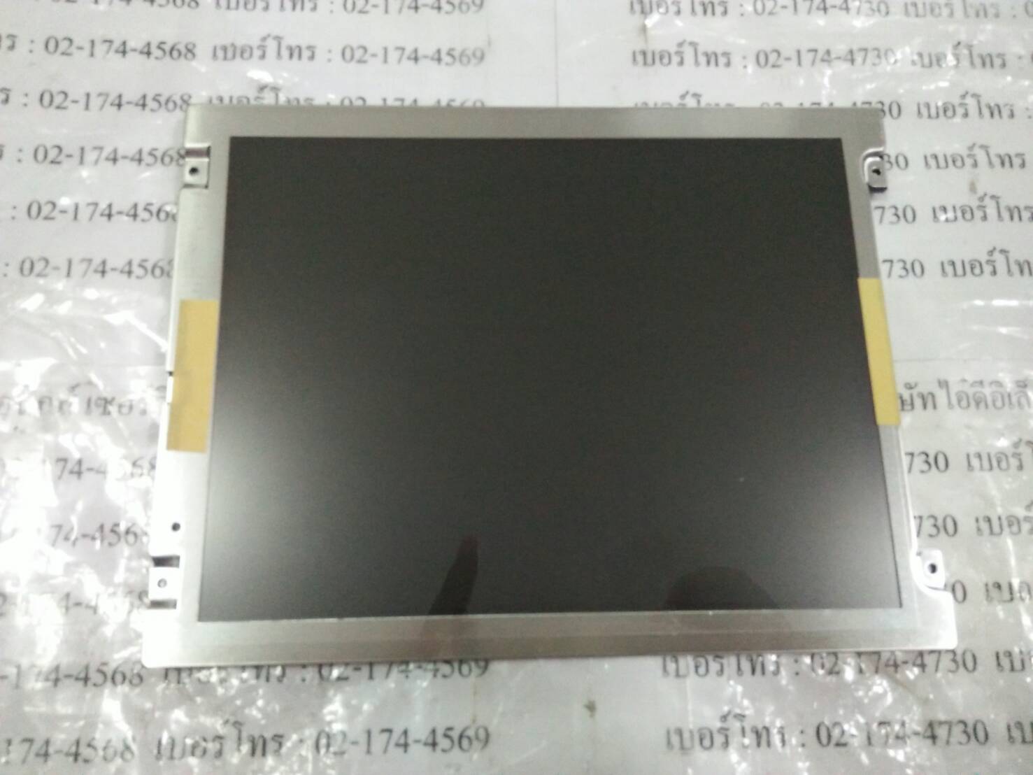 NL6448BC26-26 LCD PANEL “ NEC ”