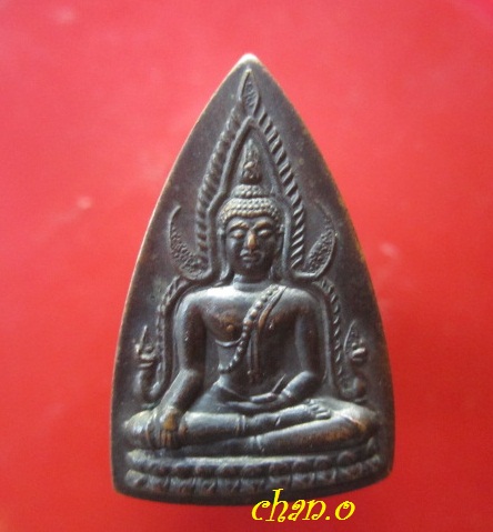 @@เหรียญพระพุทธชินราช หลัง ธรรมจักร วัดพุทธบูชา ปี2533@@สภาพสวย