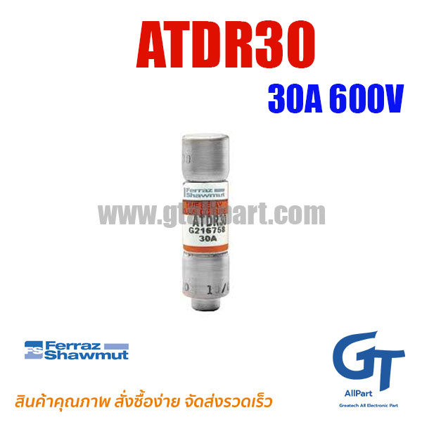 Ferraz Shawmut , ATDR30 , Fuse 600V 30A