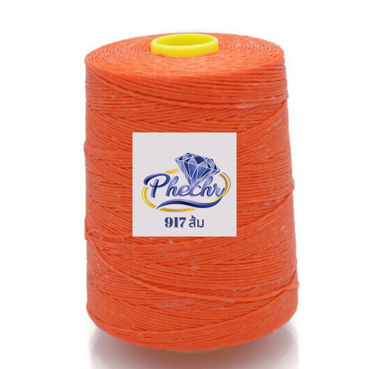 เชือกเทียนเบอร์ 2 ตราเพชร ม้วนใหญ่ เชือกเทียนถักสร้อยพระ เชือกเทียนเย็บหนัง