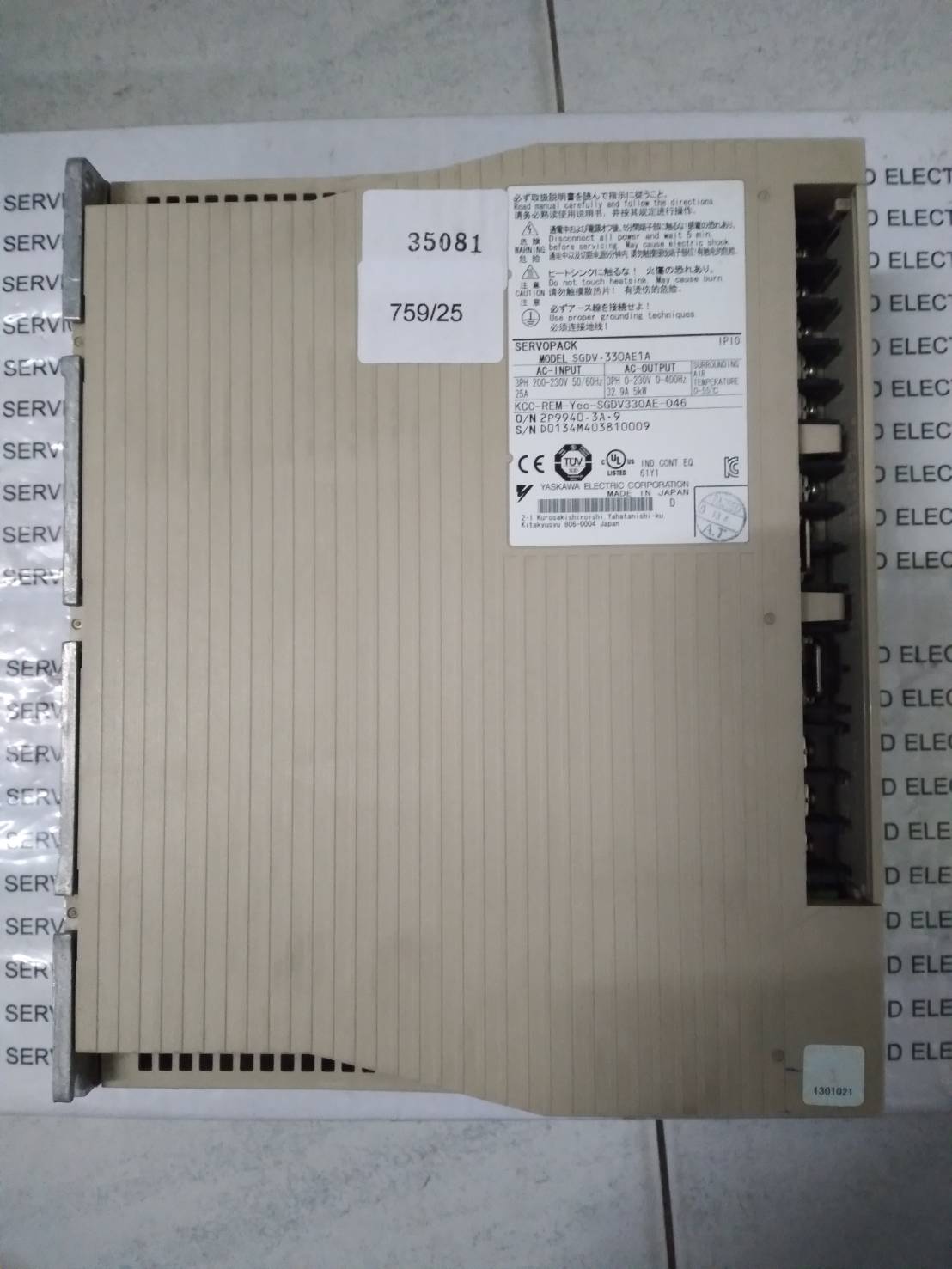 SGDV-330AE1A SERVO DRIVE " YASKAWA "