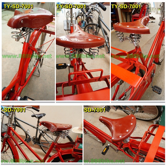 เบาะจักรยาน PVC SADDLE รุ่นโบราณ,TYSD70011