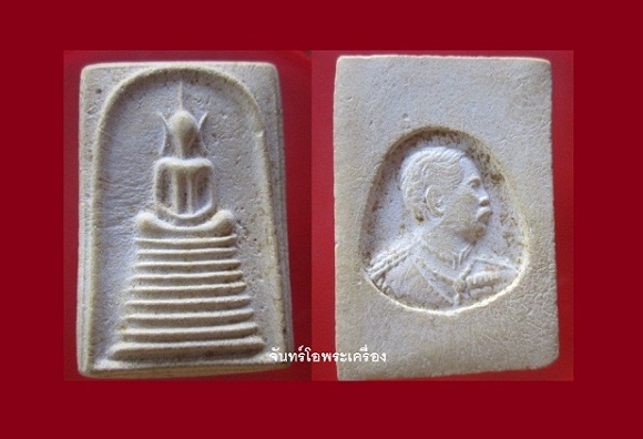 @@พระสมเด็จ9ชั้น เนื้อผง หลังรัชกาลที่9 เนื้อผงสภาพสวย@@