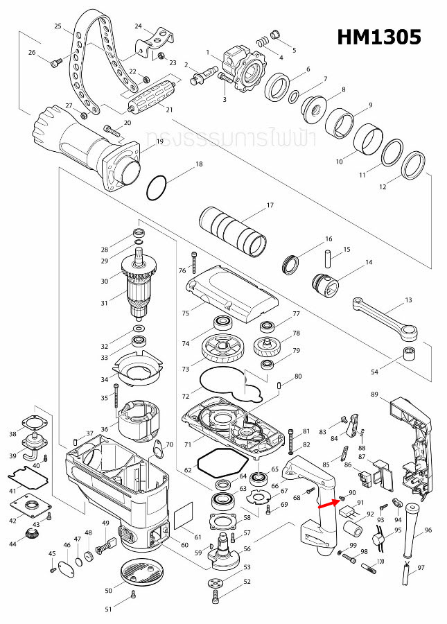 PAN HEAD SCREW M4X8 สกัด เจาะพื้น มากีต้า Makita HM1305, HM1306 [#90], 1805N [#68], 5201N [#69] Pn.652014-1 (แท้) ##
