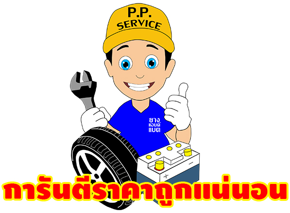 รถยกรถลากรถสไลด์ราคาถูก