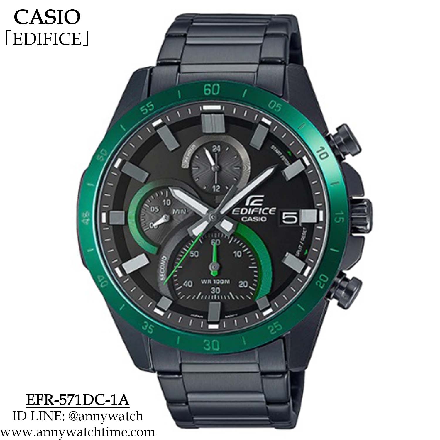 EDIFICE EFR-571DC-1A