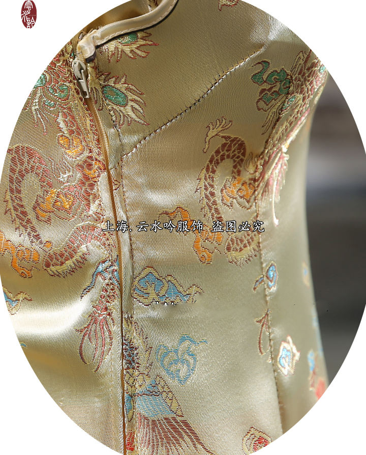 พร้อมส่ง กี่เพ้า สีทอง ลายมังกรนกฟินิกซ์ ผ้าไหมจีน กุ๊นขอบ ตัดเย็บอย่างดี