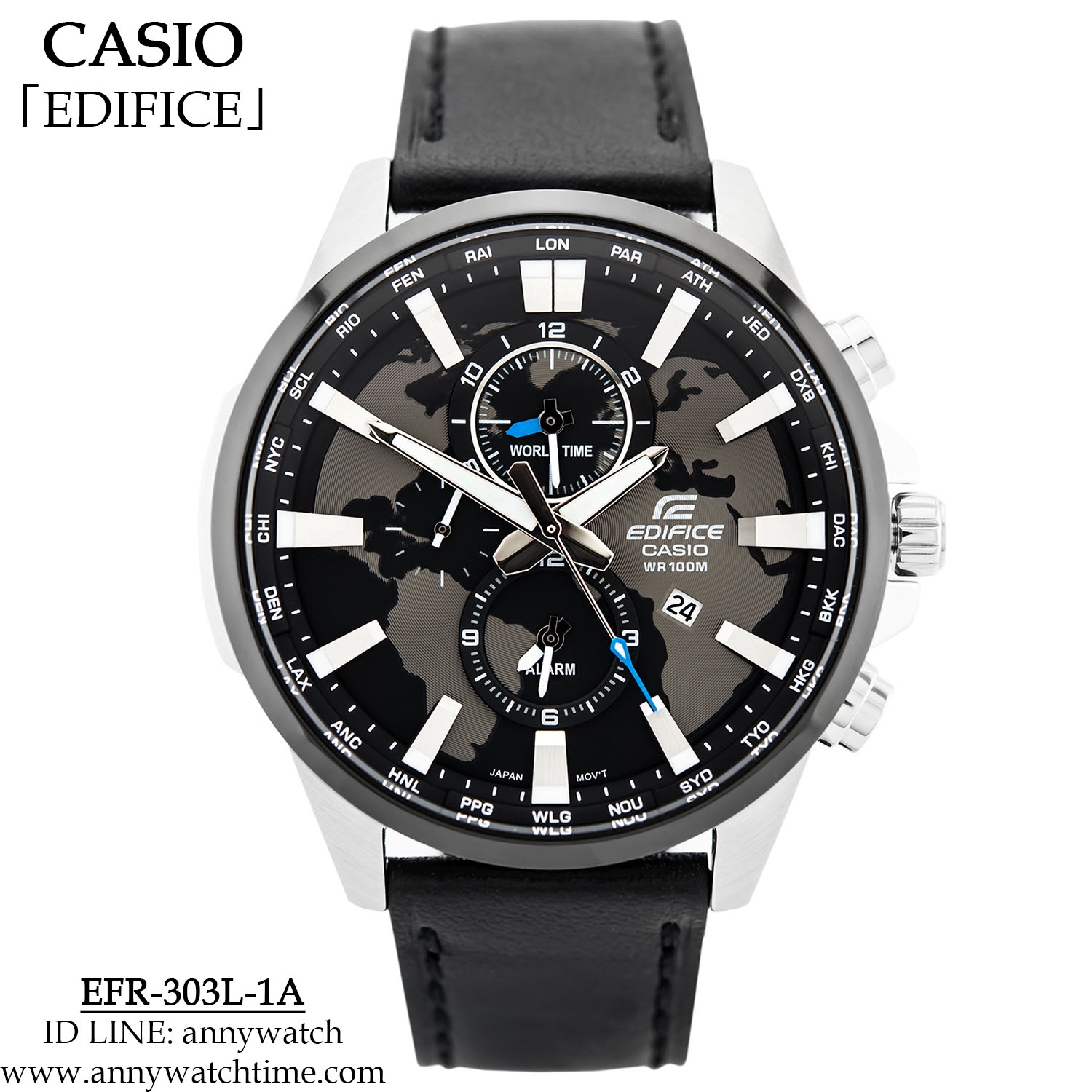 EDIFICE EFR-303L-1A