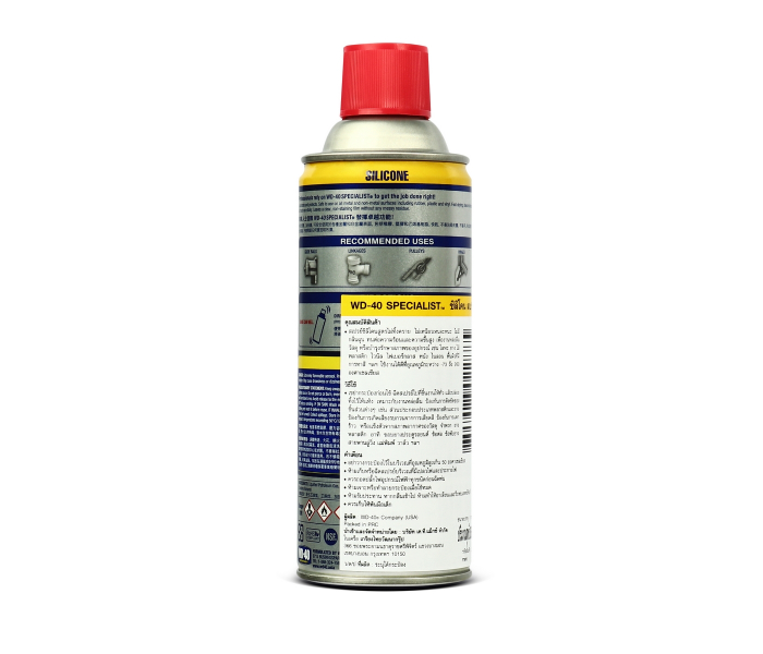 ซิลิโคนสเปรย์สำหรับหล่อลื่น WD-40 ขนาด 360ml. ใช้กับยางได้, ไม่ทิ้งคราบเหนียว Pn.W051-0210 (แท้) ##