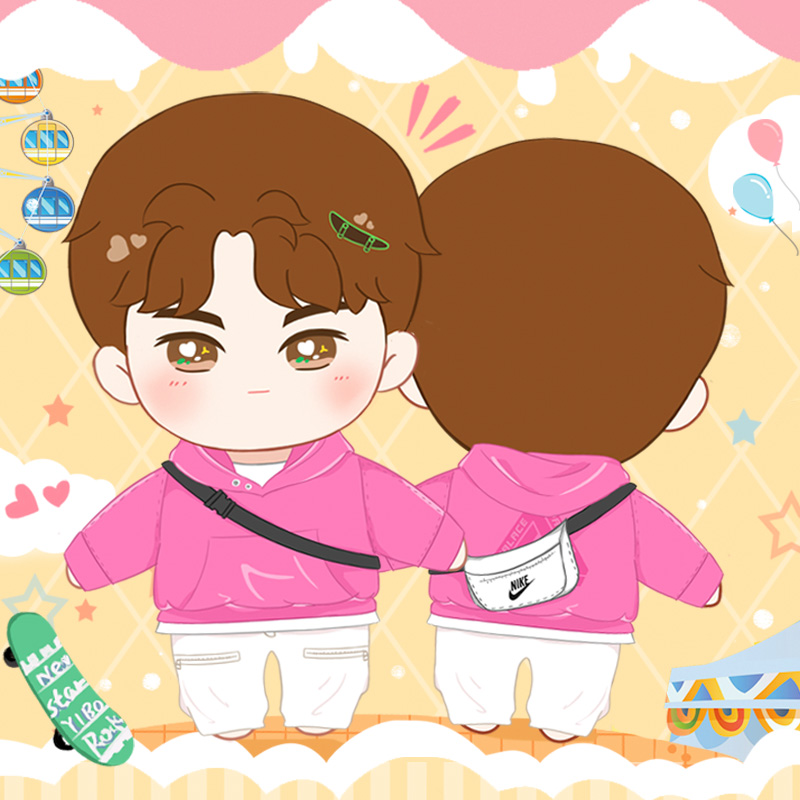 ตุ๊กตาหวังอี้ป๋อ (20 cm.) ชุดเสื้อฮู้ดชมพู
