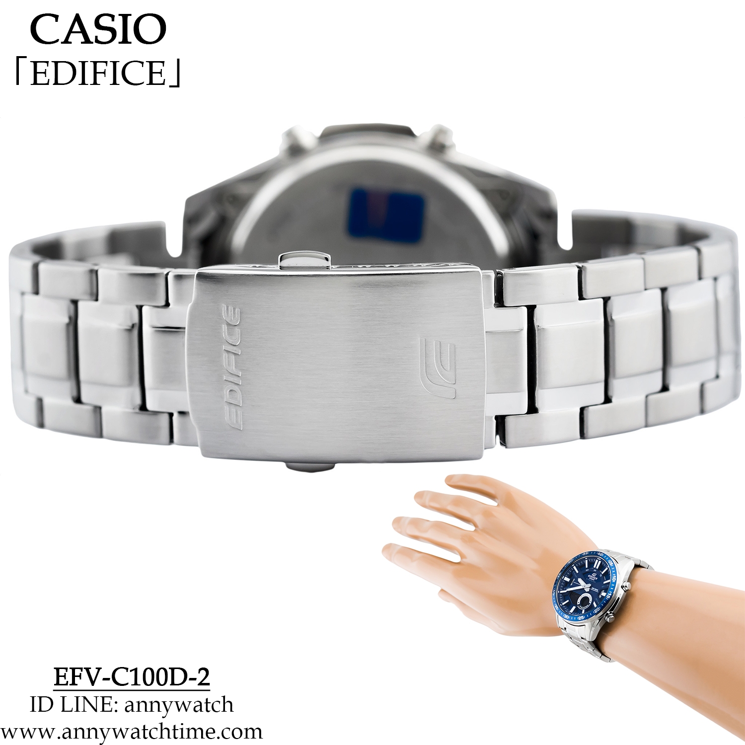 EDIFICE EFV-C100D-2