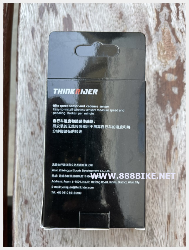 ThinkRider X7 Pro Smart Trainer สมาร์ทเทรนเนอร์ระบบ Summulate 2023(Gen 4)