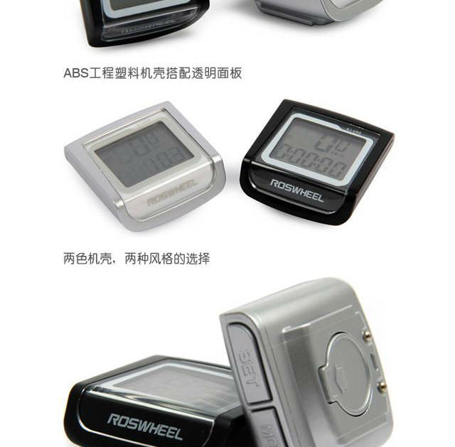 ไมล์จักรยาน SIGMA Sport BC 5.12