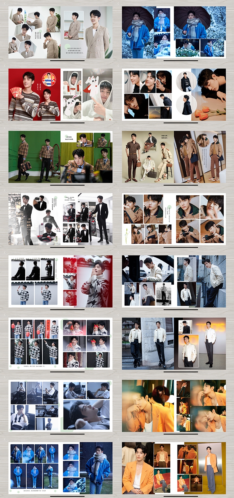 Photobook (34p.) เซียวจ้าน