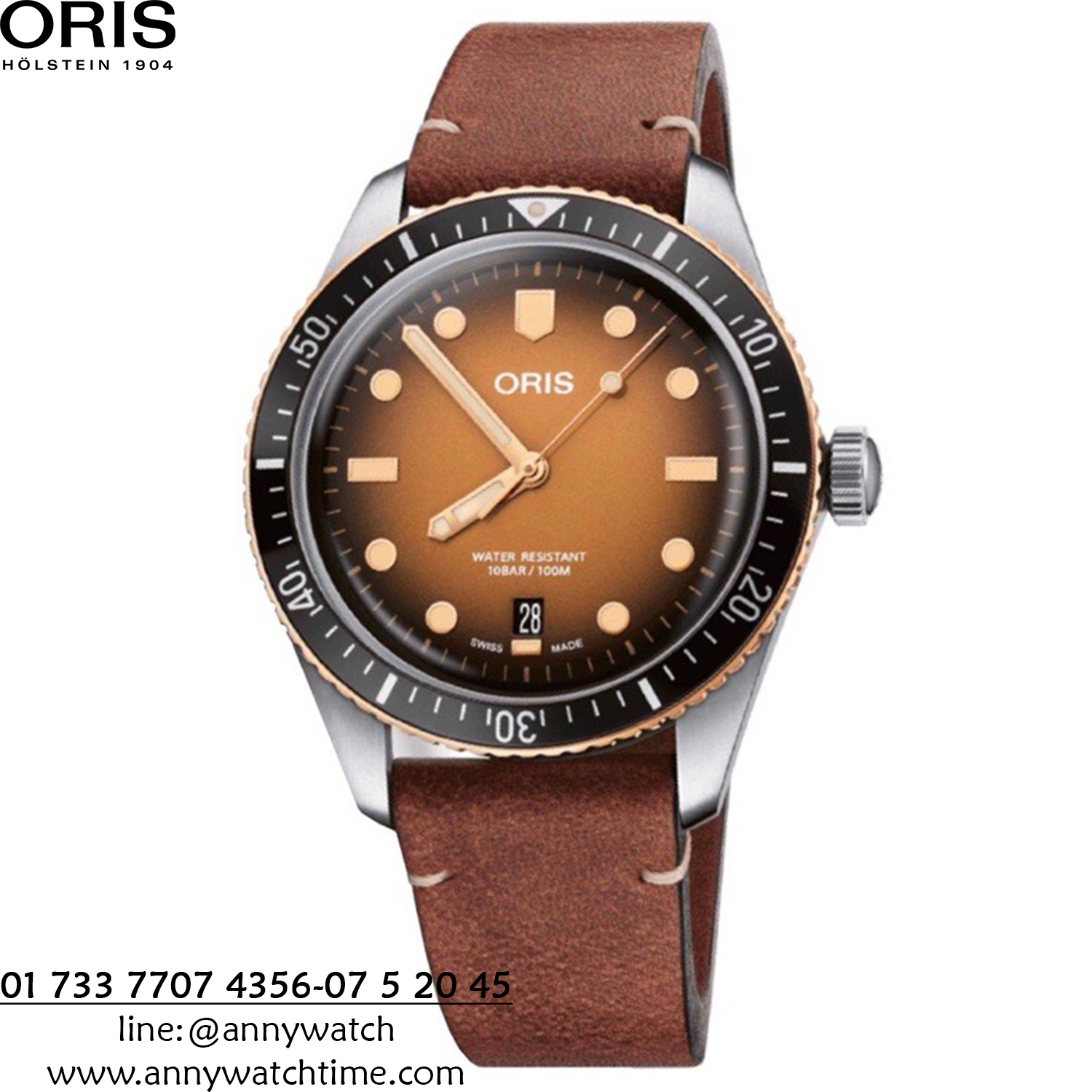 ORIS 01 733 7707 4356-07 5 20 45