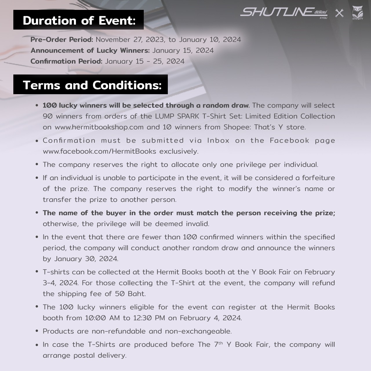 ห้ามสั่งพร้อมเรื่องอื่นค่ะ [Pre-order] Lump Spark T-Shirt Set จำกัด 5 ตัว / ออเดอร์