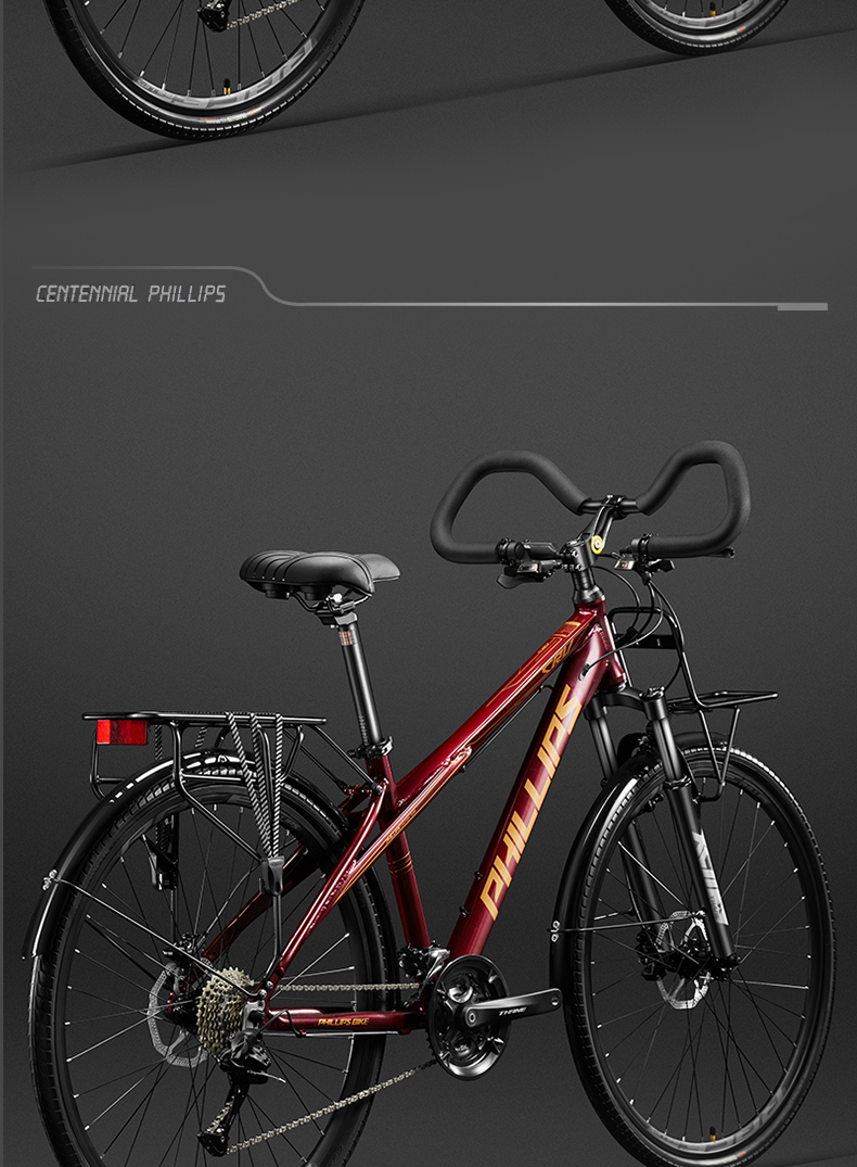 จักรยานทัวร์ริ่ง Philip Tourer รุ่น CRV- จักรยาน TOURING สำหรับผู้ชายและผู้หญิง | โครงอลูมิเนียมน้ำหนักเบา, ดิสก์เบรกไฮดรอลิก, 33 สปีด