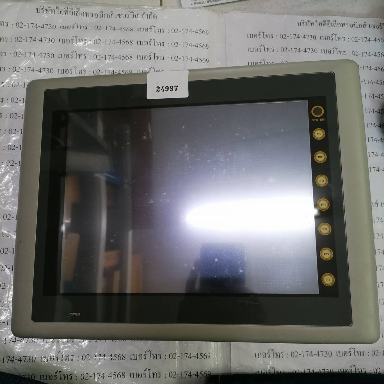 LCD TOUCH SCREEN " HAKKO " รุ่น V610T11