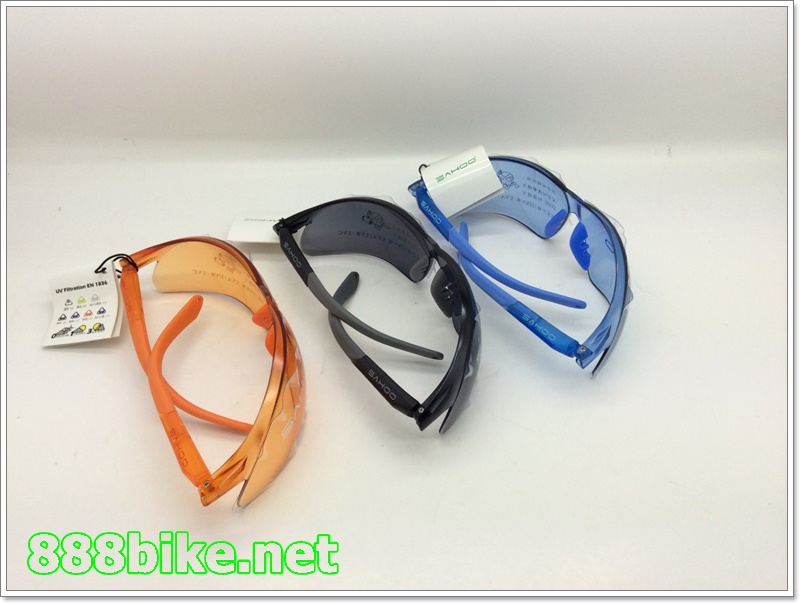 แว่นกันแดด แว่นตา SAHOO Cycling Sunglasses, g1003(มีสีน้ำเงิน)