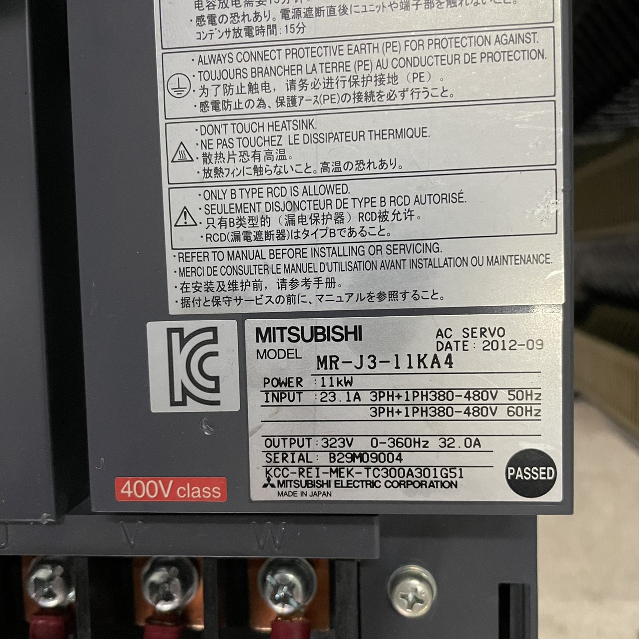 MR-J3-11KA4 SERVO DRIVE " MITSUBISHI "