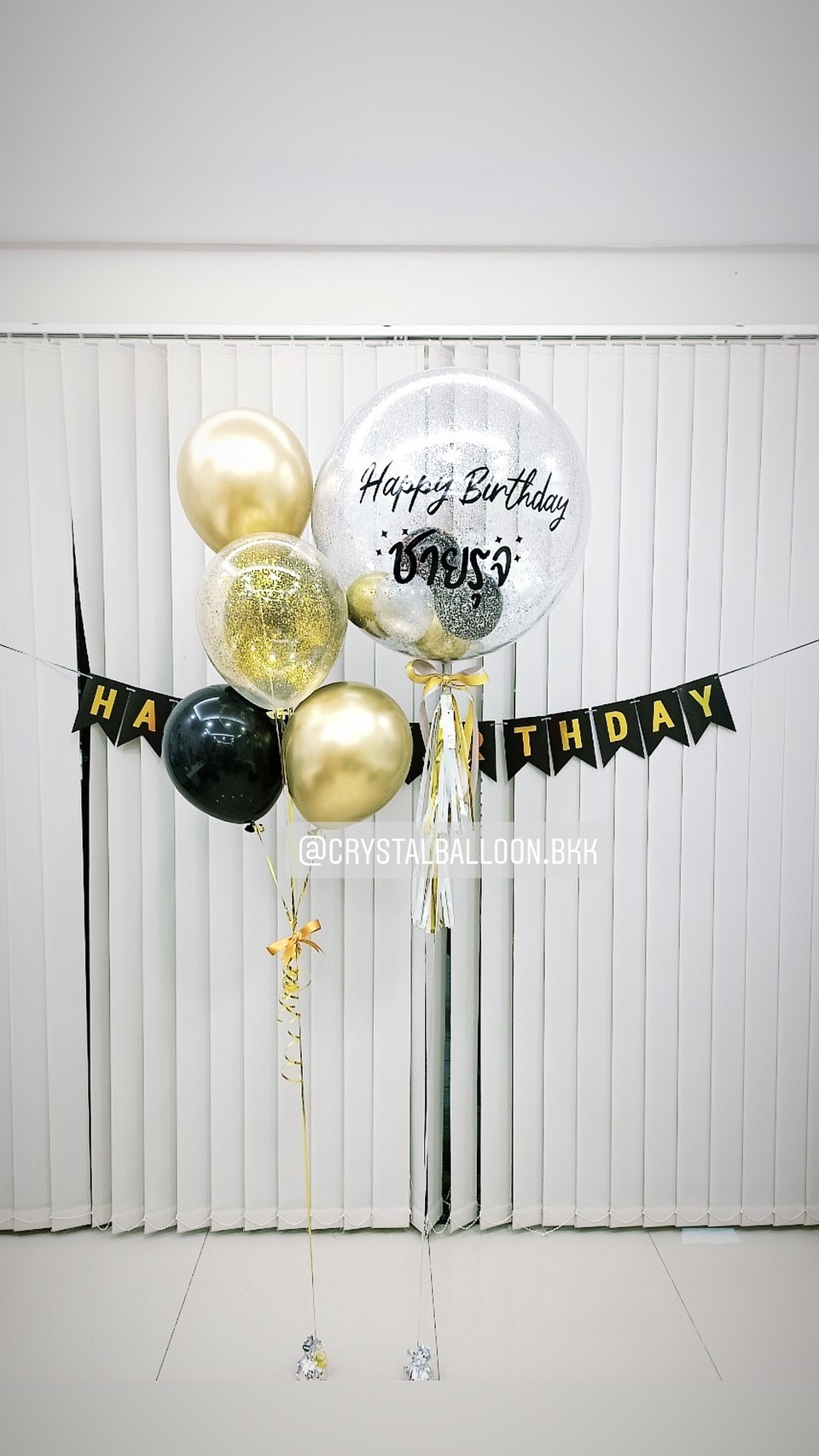 ลูกโป่ง วันเกิด Bubble ขนาด 24" พร้อม ช่อลูกโป่งโครเมี่ยม ช่อ 5 ลูก 1 ช่อ พร้อม ป้ายธง Happy Birthday 1 ชิ้น พร้อมตกเเต่ง สามารถเปลี่ยนสีลูกโป่ง/เปลี่ยนข้อความ/เปลี่ยนขนาด/เปลี่ยนสี-ป้ายธงได้