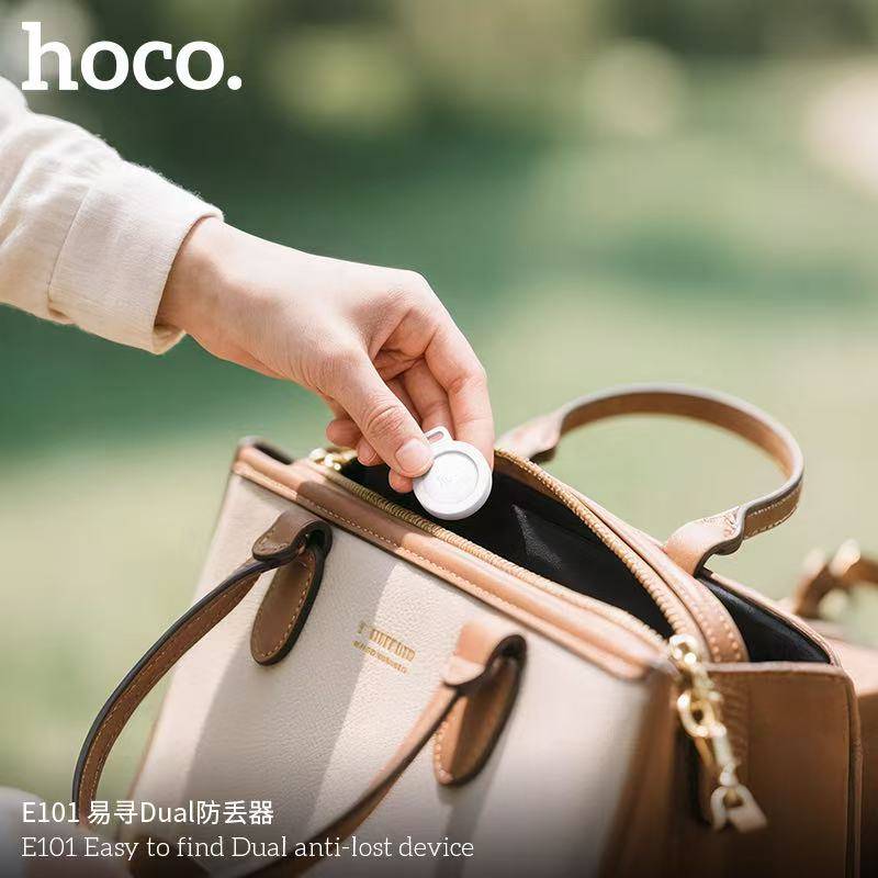 Anti-Lost Device hoco E101