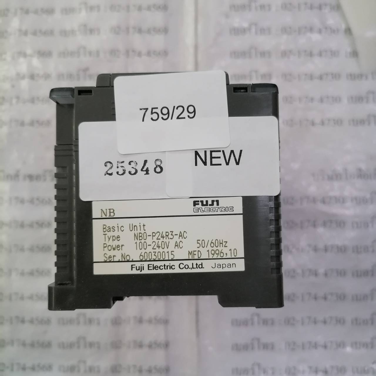 NB0-P24R3-AC PLC " FUJI "