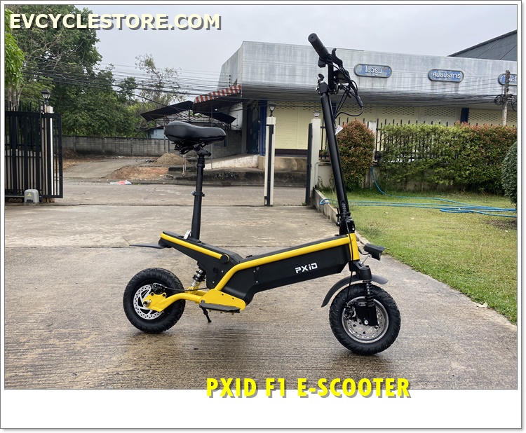 สกู๊ตเตอร์ไฟฟ้า PXID F1 ELECTRIC SCOOTER โช๊คหน้า+หลัง มอเตอร์ 500 วัตต์ ความเร็วสูงสุด 45กม./ชม, 10Ah 48V (30กม.) เดินทางได้ 30-40 กม.