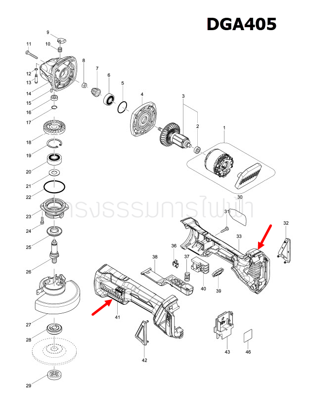 MOTOR HOUSING SET หินเจียรไร้สาย Makita มากีต้า DGA405 [#33,#41] Pn.183A52-3 (แท้) ##