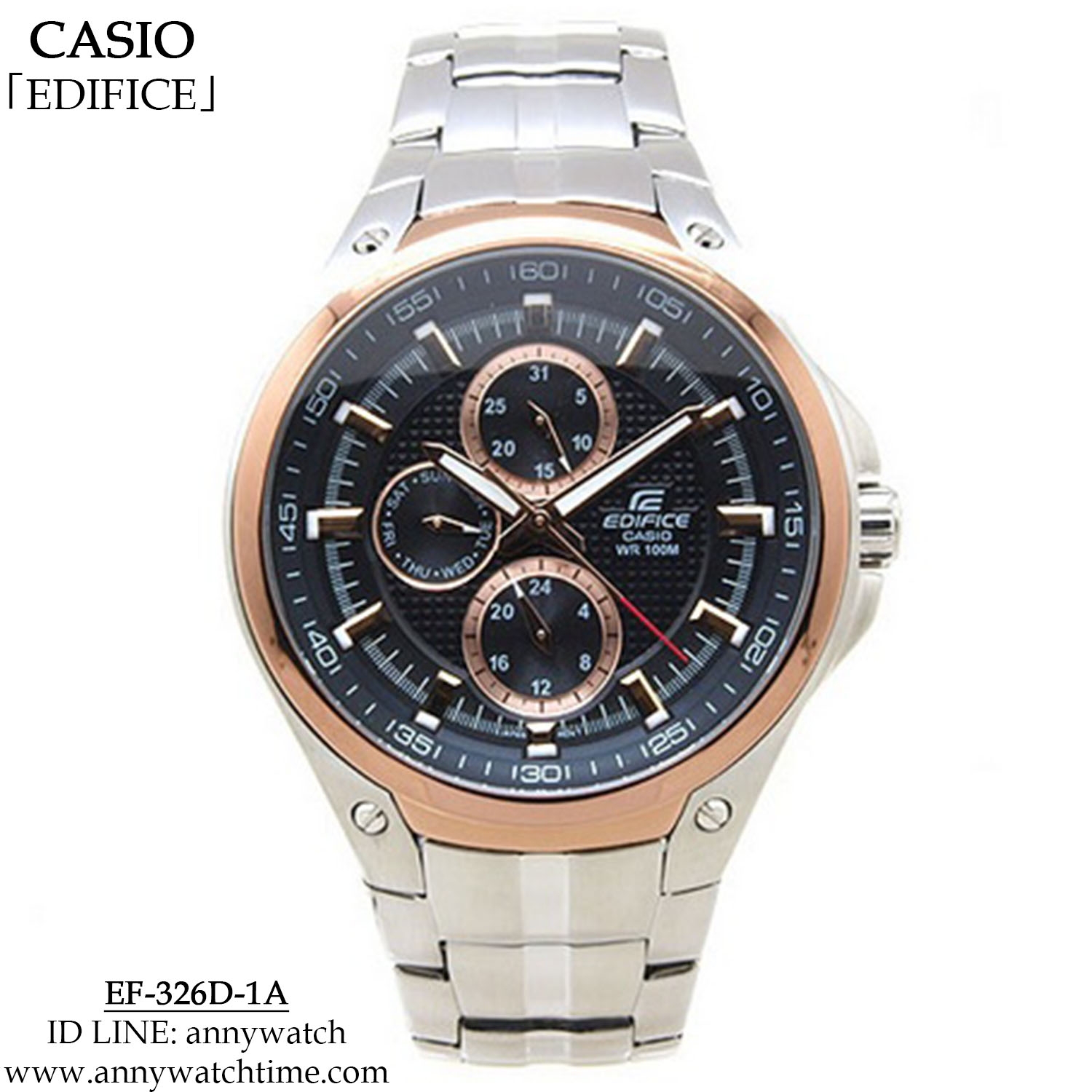 EDIFICE EF-326D-1A