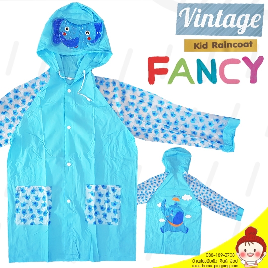เสื้อกันฝนเด็ก FANCY ลายช้าง สีฟ้า (มีเชือกคอ ไม่มีกระเป๋า)